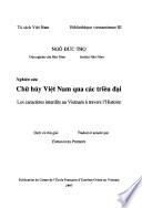 Caractères interdits au Vietnam à travers l'histoire