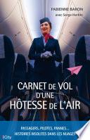 Carnet de vol d'une hôtesse de l'air