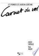 Carnet de vol