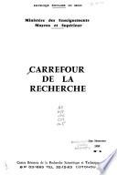 Carrefour de la recherche
