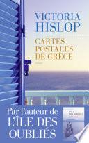 Cartes Postales de Grèce