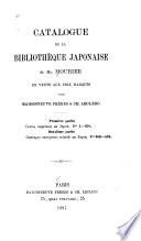 Catalogue de la bibliothèque japonaise de Mr. Mourier