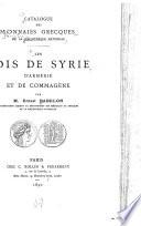 Catalogue des monnaies grecques