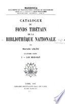 Catalogue du fonds tibétain de la Bibliothèque nationale