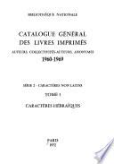 Catalogue général des livres imprimés: Caractères hébraïques