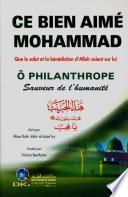 Ce Bien Aimé Mohammad صلى الله عليه وسلم