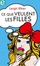 Ce que veulent les filles