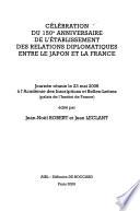 Célébration du 150e anniversaire de l'établissement des relations diplomatiques entre le Japon et la France