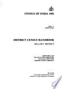 Census of India, 1981: District census handbook. A. Village & town directory ; B. Village & townwise primary census abstract