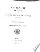 Centenaire de l'École des langues orientales vivantes 1795-1895