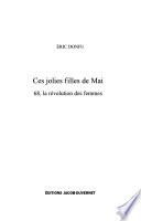 Ces jolies filles de mai