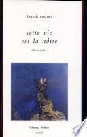 Cette vie est la nôtre