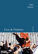 Ceux de l'intérieur