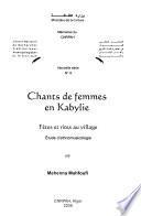 Chants de femmes en Kabylie