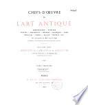 Chefs d'oeuvre de l'art antique