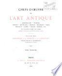 Chefs-d'oeuvre de l'art antique