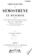 Chefs-d'oeuvres de Démosthène et d'Eschine