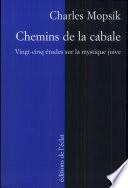 Chemins de la cabale