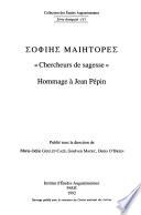 Chercheurs de sagesse