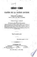 Chèref-Nâmeh, ou, fastes de la nation kourde