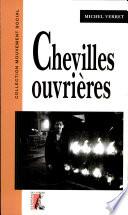Chevilles ouvrières
