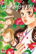 Chihayafuru