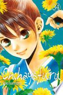 Chihayafuru T34
