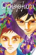 Chihayafuru T39