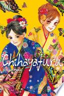 Chihayafuru T40
