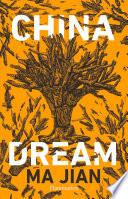 China Dream
