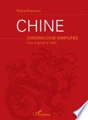 Chine