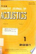 Chinese Journal of Acoustics