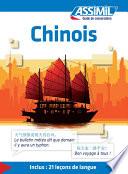 Chinois - Guide de conversation