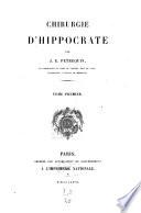 Chirurgie d'Hippocrate