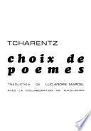 Choix de poèmes