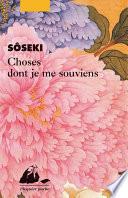 Choses dont je me souviens