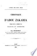 Chronique d'Abou Zakaria