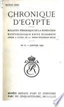 Chronique d'Égypte