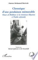 Chronique d'une pendaison mémorable