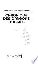 Chronique des dragons oubliés