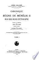 Chronique du règne de Ménélik II, roi des rois d'Éthiopie