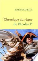 Chronique du règne de Nicolas 1er