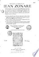 Chroniques, ou Annales de Jean Zonare... traduit par J. Millet de S. Amour
