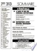 Cinéma