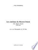 Cinémas du Moyen-Orient