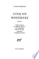Cinq nô modernes