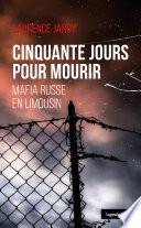 Cinquante jours pour mourir