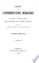 Clef de l'interpretation hébraique