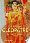 Cléopâtre