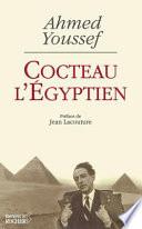 Cocteau l'Egyptien